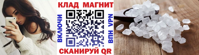 Названия наркотиков Камбарка Гашиш  Псилоцибиновые грибы  COCAIN  Мефедрон  Каннабис 
