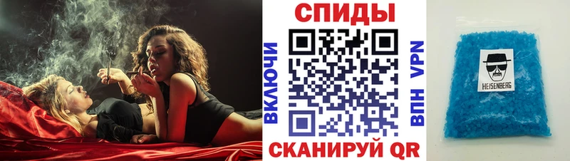 где продают наркотики Камбарка АМФЕТАМИН 97%
