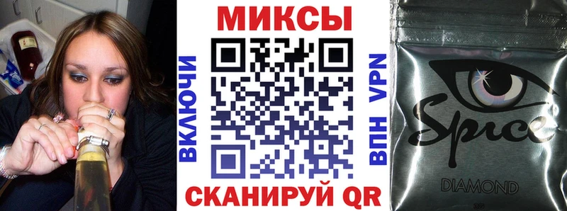 наркошоп  Камбарка  БУТИРАТ GHB 