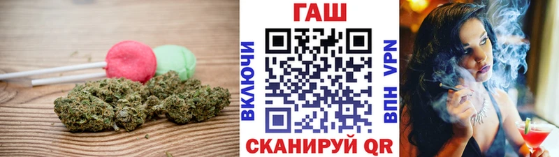 Печенье с ТГК марихуана  блэк спрут как зайти  Камбарка 
