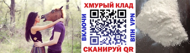 купить  сайты  Камбарка  ГЕРОИН белый 