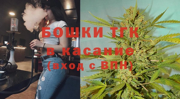 прущая мука Алексеевка