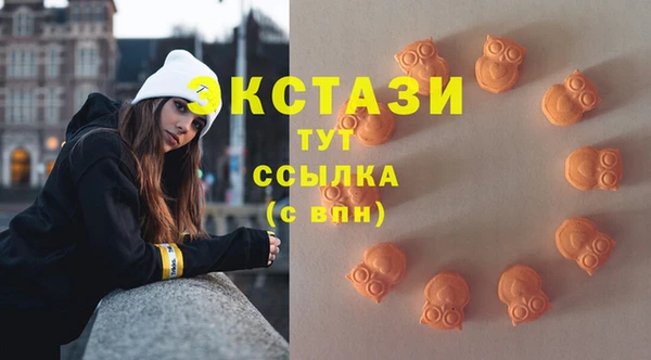 прущая мука Алексеевка