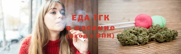 гашишное масло Алексин