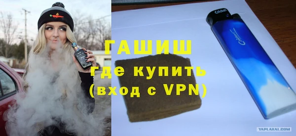a pvp Алзамай