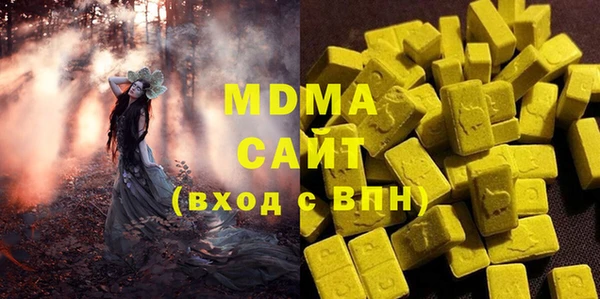 гашишное масло Алексин