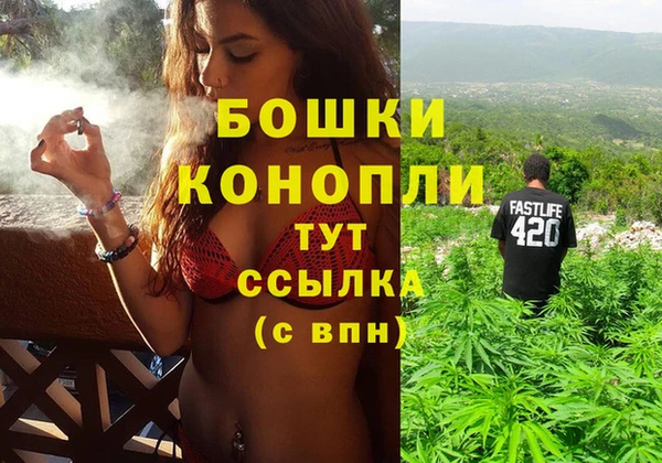 марихуана Данков