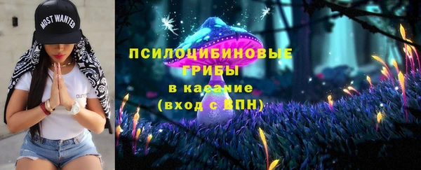 марихуана Данков