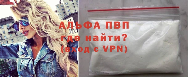 a pvp Алзамай