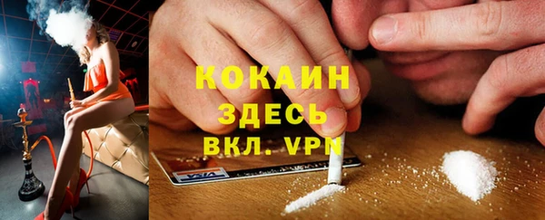 прущая мука Алексеевка