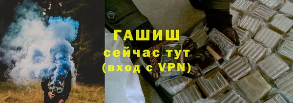 a pvp Алзамай