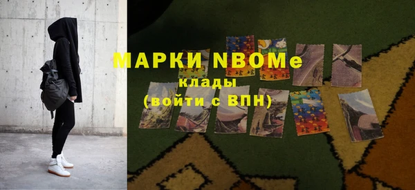a pvp Алзамай