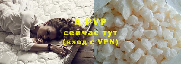 a pvp Алзамай