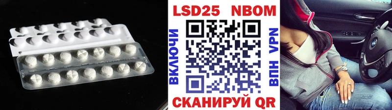 Лсд 25 экстази кислота  Камбарка 