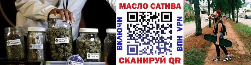 МЕГА как войти  Камбарка  ТГК THC oil 
